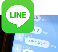 ＳＮＳといじめ